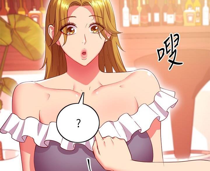 第253话42
