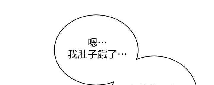 第168话152