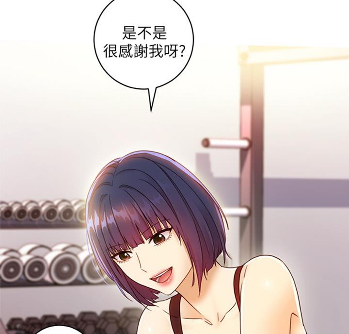 第90话58