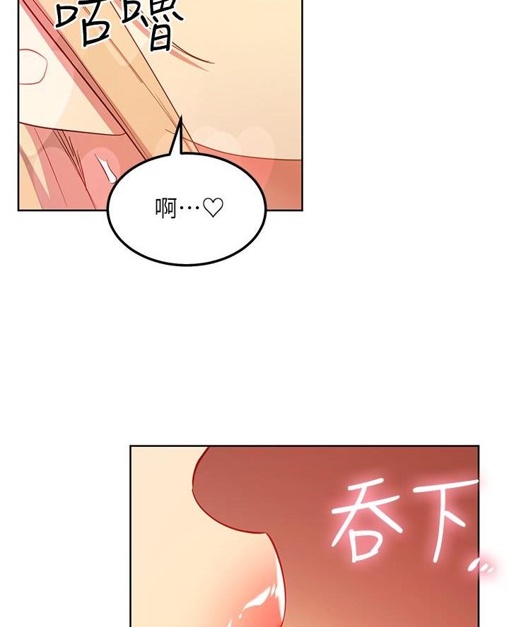 第224话39