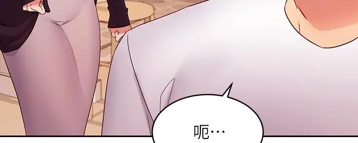第189话24