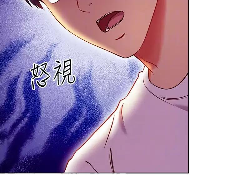 第262话26