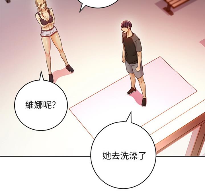 第91话1