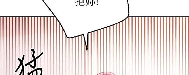 第187话105