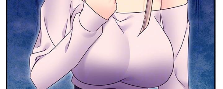 第150话7