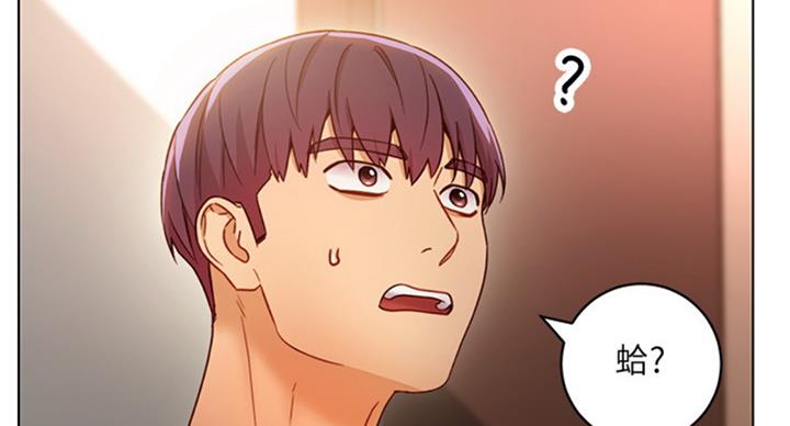 第99话33