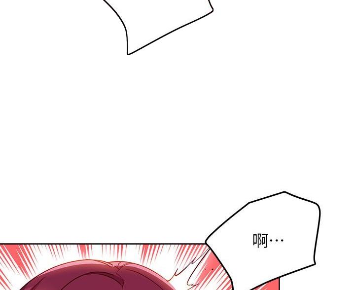 第256话32