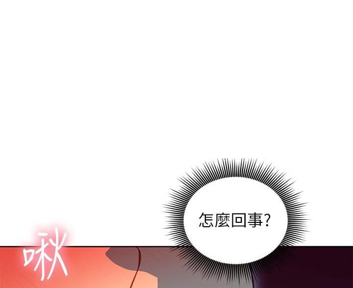 第249话32