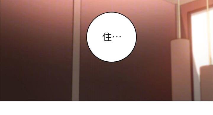 第105话1