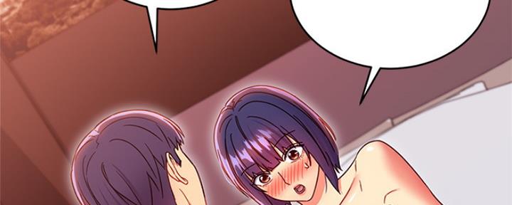 第161话71