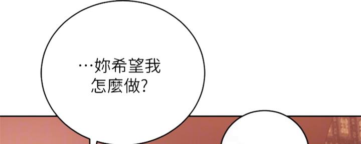 第160话81