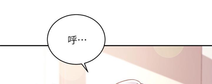 第139话106