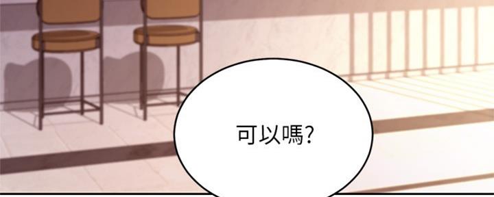 第176话33