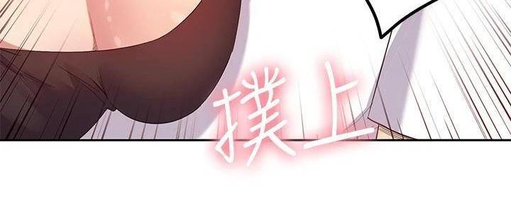 第199话116