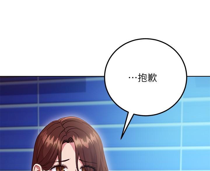 第245话3