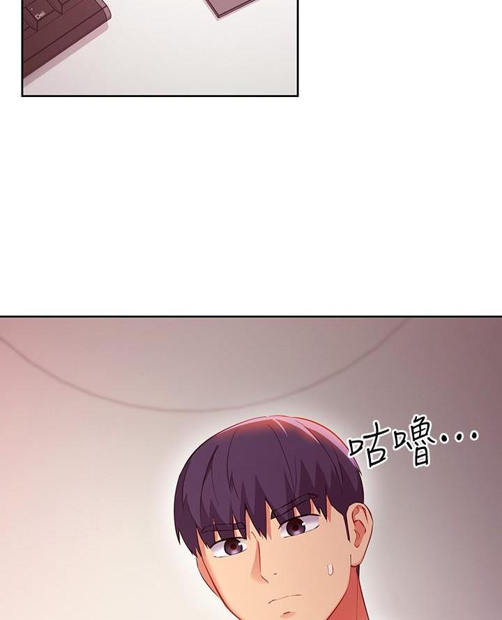 第237话1