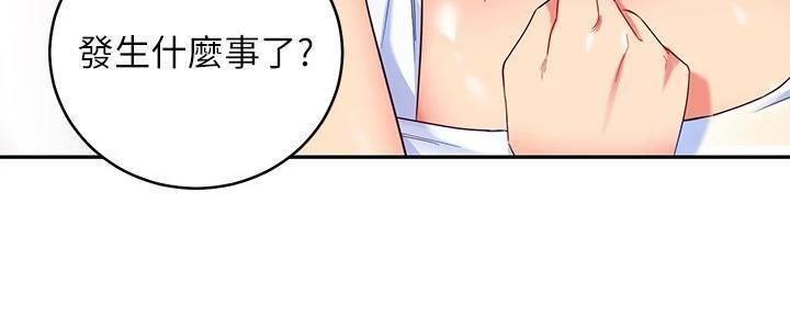 第180话17