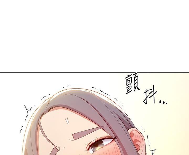 第211话62