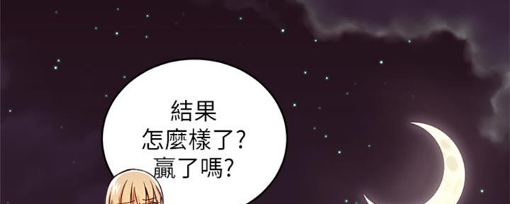 第139话1