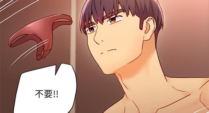 第99话5