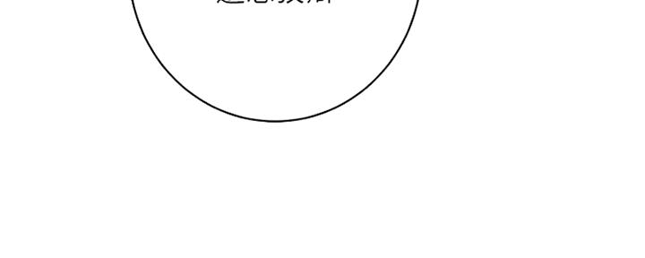 第164话39