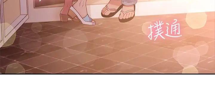 第183话26
