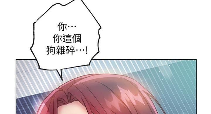 第114话5