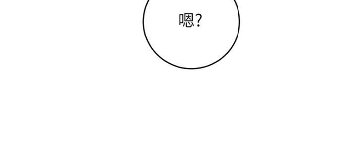 第160话88