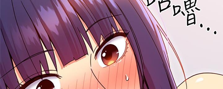 第161话80