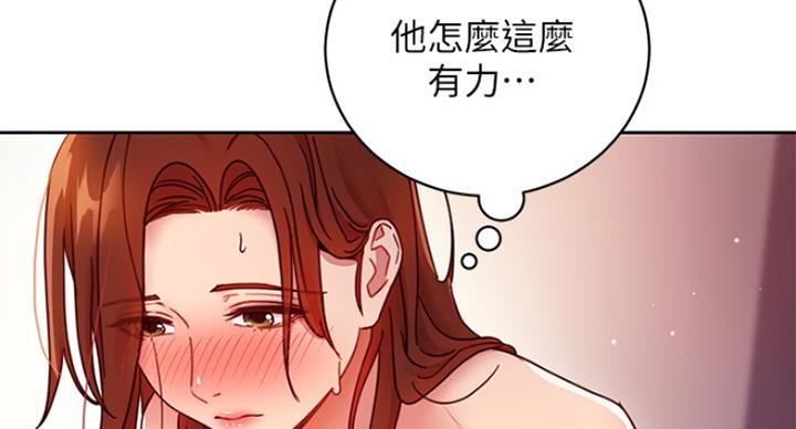 第125话45