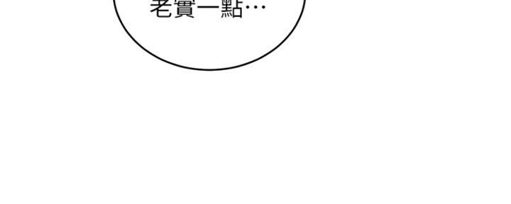 第134话18