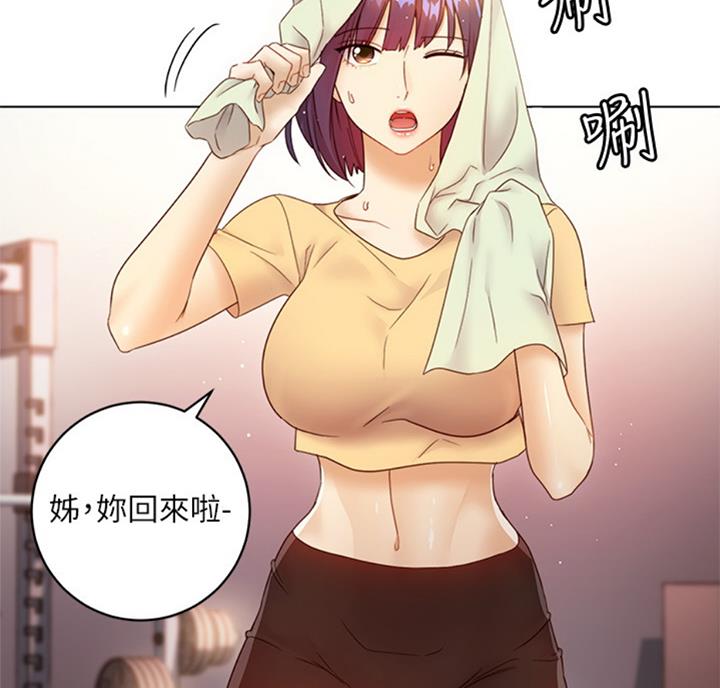 第91话34