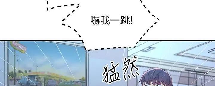 第190话80