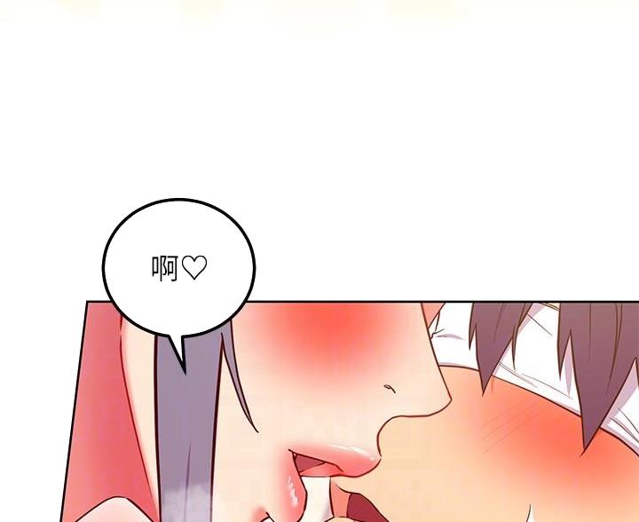 第250话24