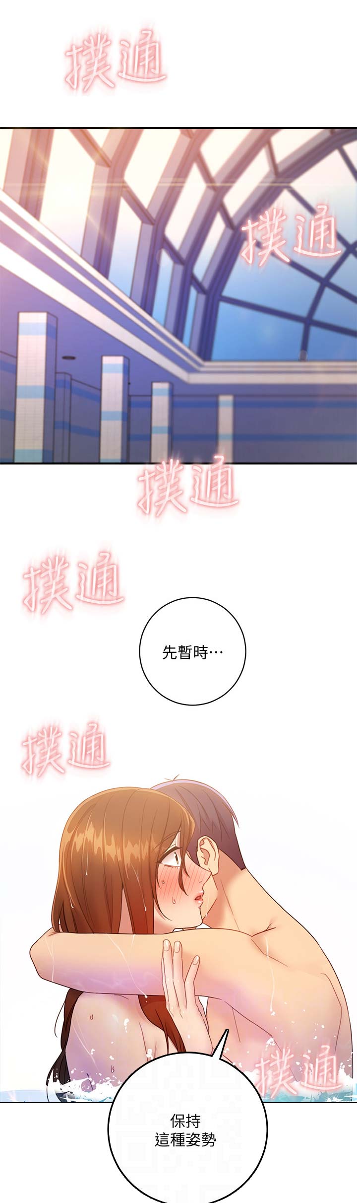 第69话0