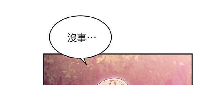 第148话131