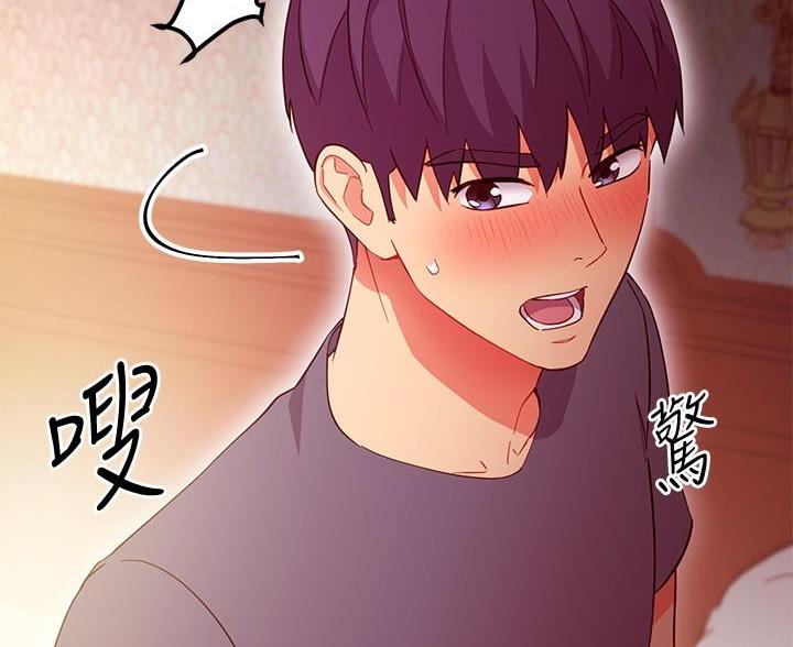 第253话57