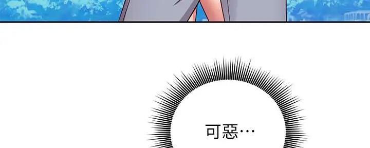 第182话85