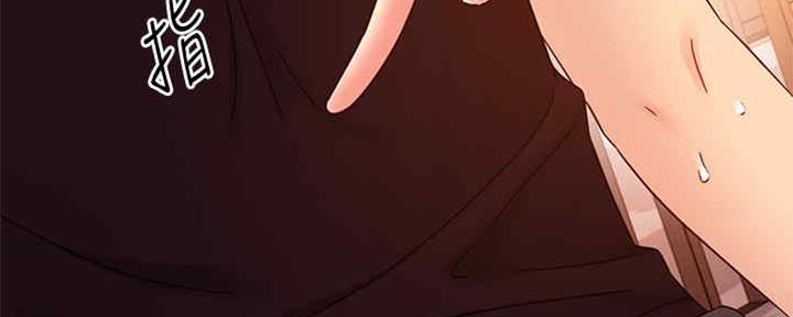 第170话15