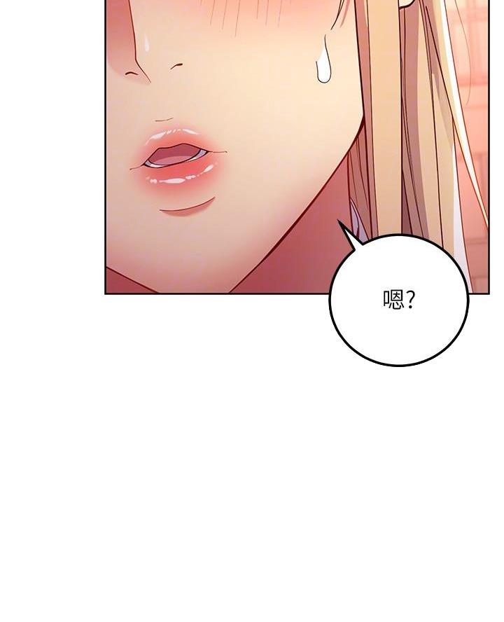 第222话60