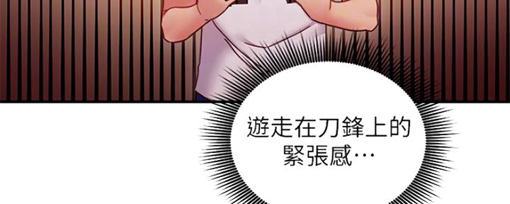 第131话33