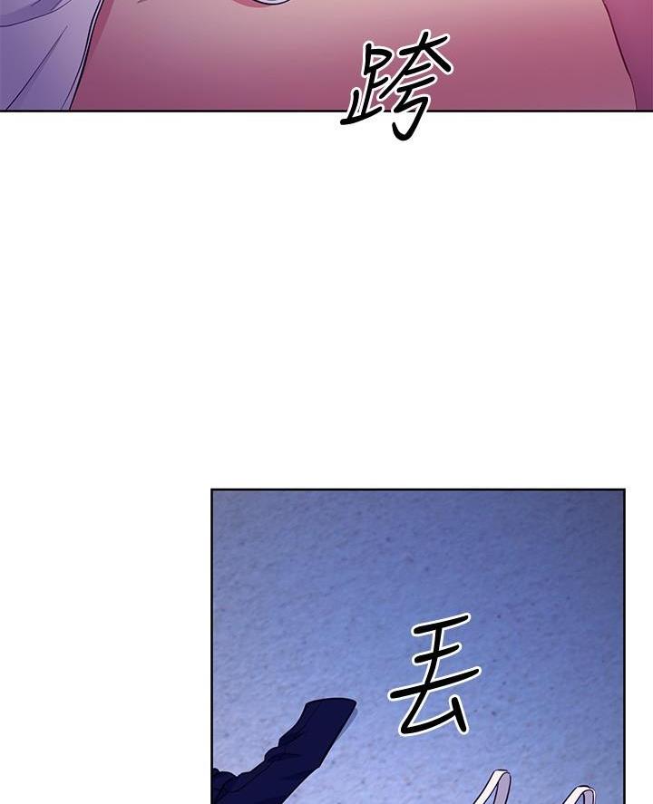 第242话31