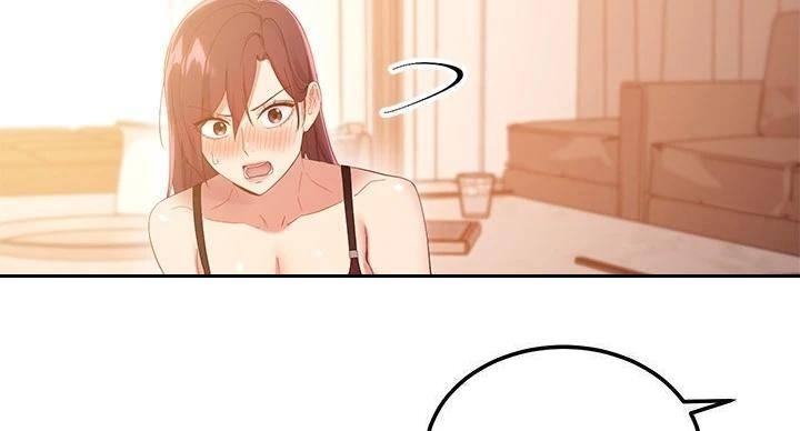 第206话8