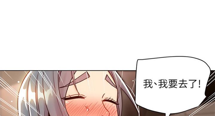 第106话81