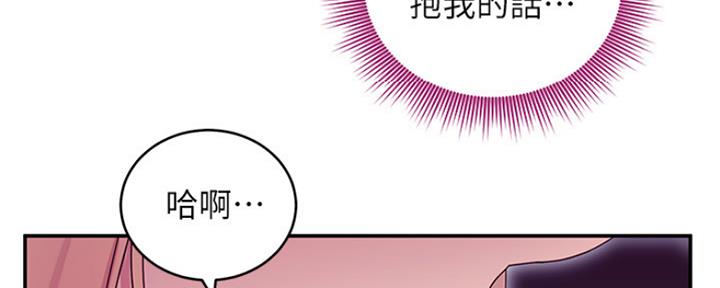 第145话65