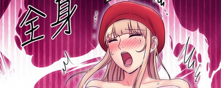 第146话39