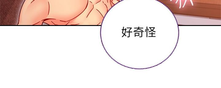 第160话62