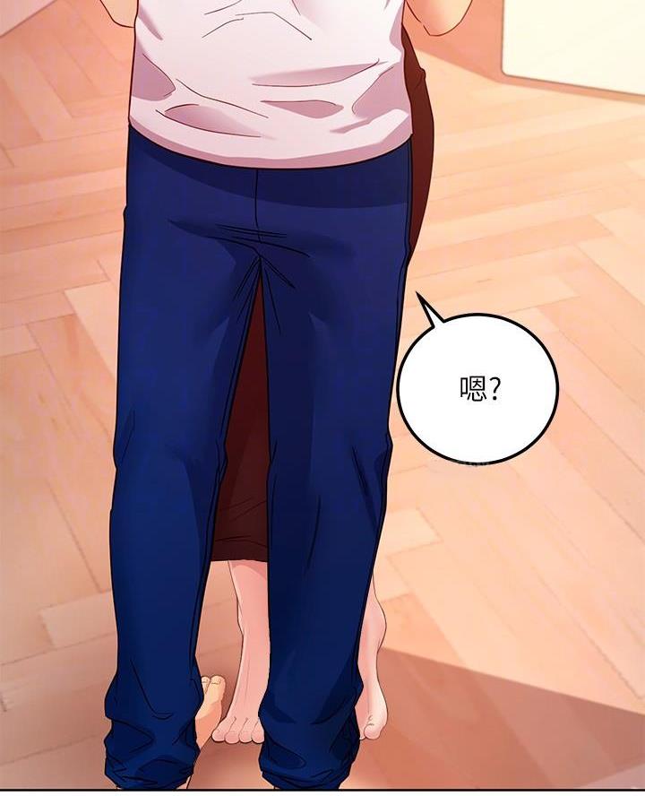 第228话10