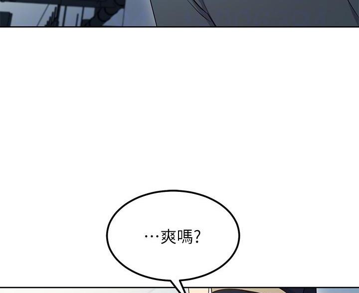 第252话64