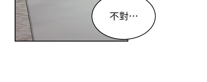 第200话19